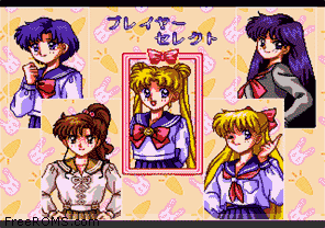 Bishoujo Senshi Sailor Moon (Japan) Screen Shot 1