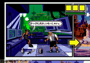 Comix Zone Screen Shot 2