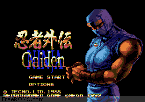 Ninja Gaiden Jap Screen Shot 1