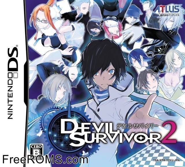 Devil Survivor 2 Japan Screen Shot 1