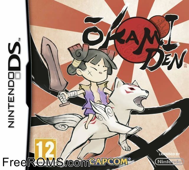 Okamiden Europe Screen Shot 1