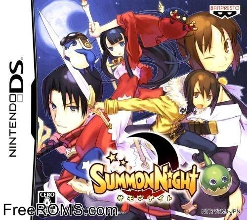 Summon Night Japan Screen Shot 1