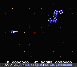 Gradius 2 Screen Shot 2