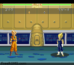 Dragon Ball Z - Super Butouden 3 Screen Shot 2