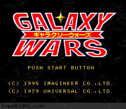 Galaxy Wars Screen Shot 1