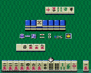 Mahjong Hanjouki Screen Shot 2