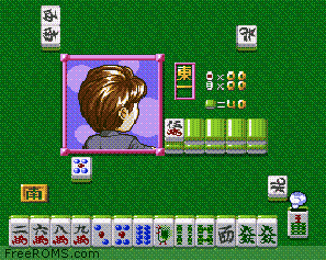 Sotsugyou Bangai Hen - Nee Mahjong Shiyo! Screen Shot 2